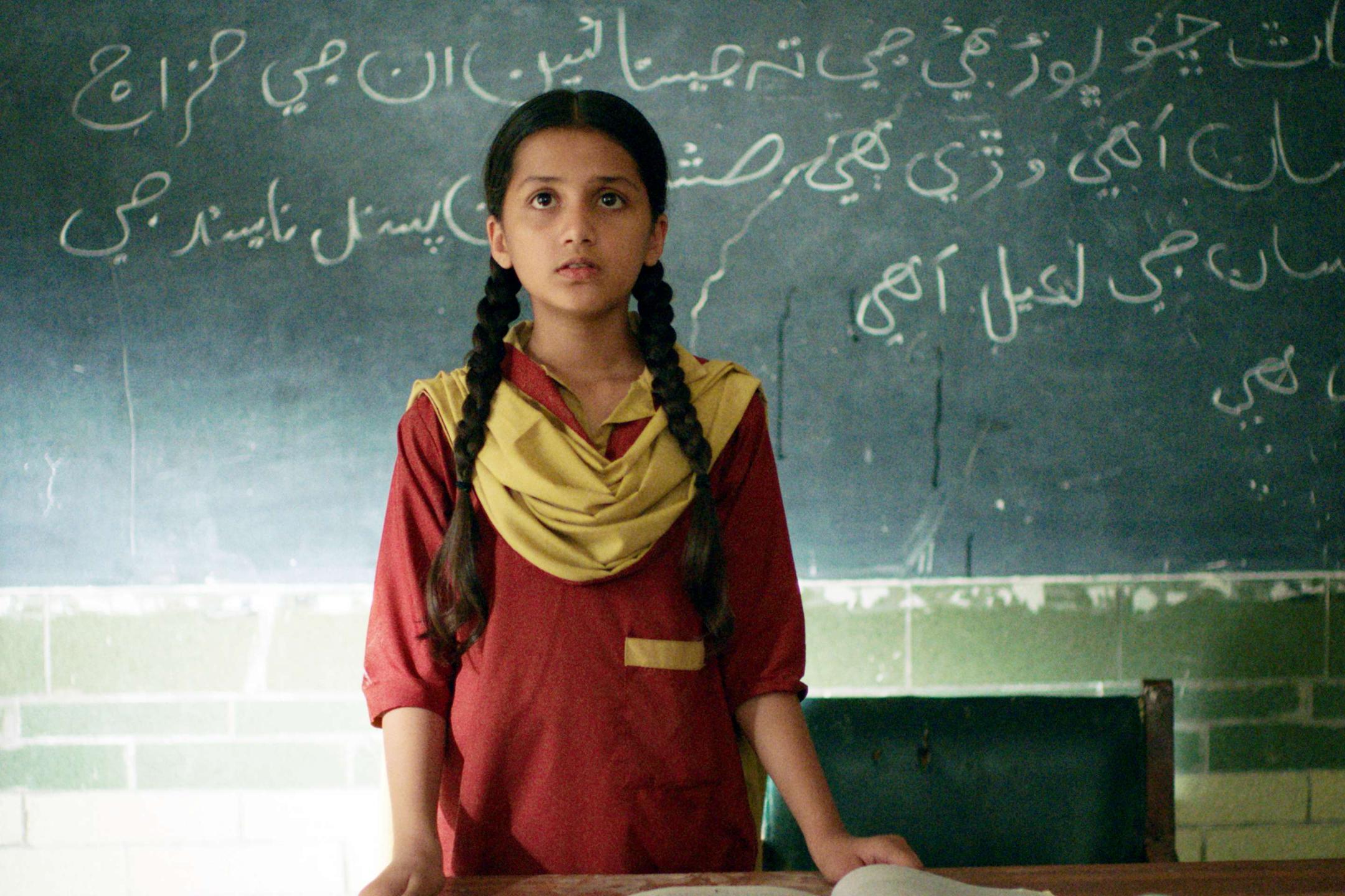 Rabia in der Schule - Filmszene aus Ghost School