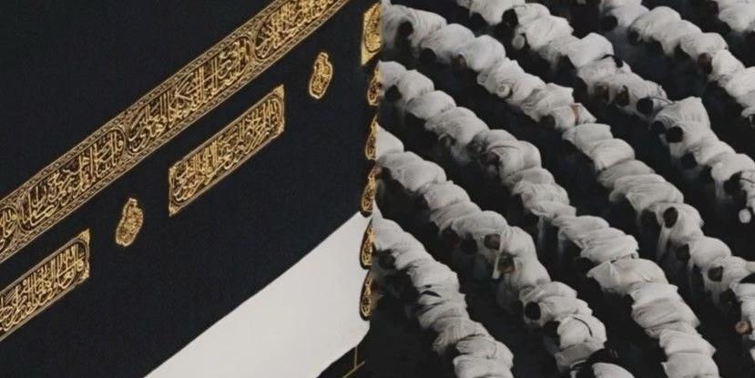 Kaaba in Mekka
