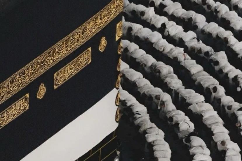 Kaaba in Mekka